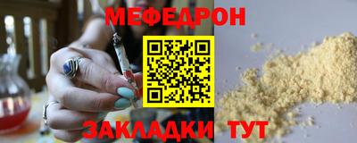 apvp Владивосток