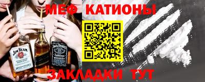сатива Владикавказ