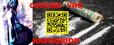 apvp Владивосток