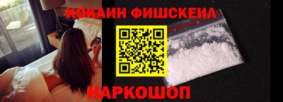 дмт Брянск