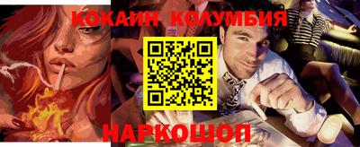дмт Брянск