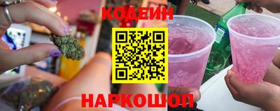 дмт Братск