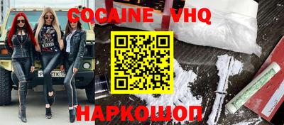 apvp Владивосток