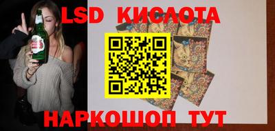 кокаин премиум Владимир