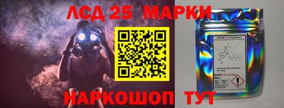 дмт Братск