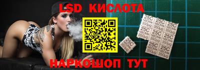 кокаин премиум Владимир