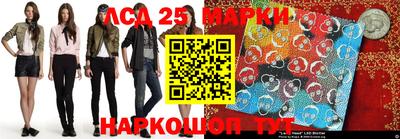 apvp Владивосток