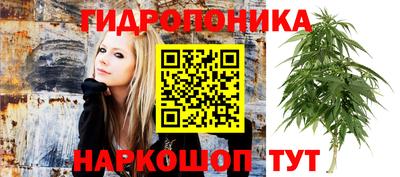 кокаин премиум Владимир