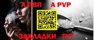 дмт Брянск