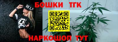 кокаин премиум Владимир
