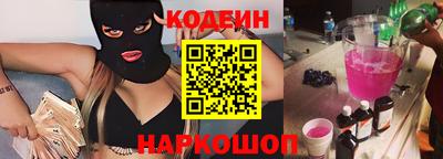 сатива Владикавказ