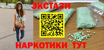 apvp Владивосток