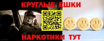 кокаин премиум Владимир