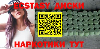 кокаин премиум Владимир
