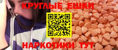 сатива Владикавказ