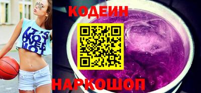 марихуана Боровичи