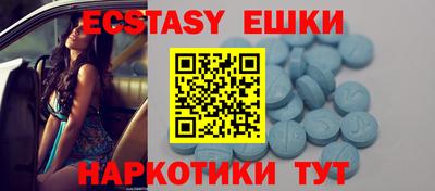 apvp Владивосток