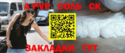 дмт Братск