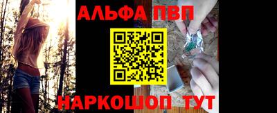 дмт Брянск