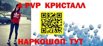 дмт Брянск
