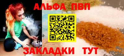 дмт Братск