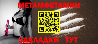 apvp Владивосток