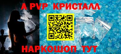 дмт Братск