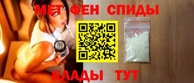 сатива Владикавказ