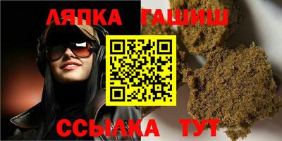дмт Братск