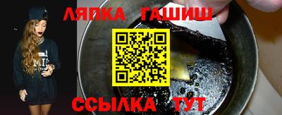 дмт Брянск