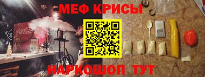 марихуана Боровичи